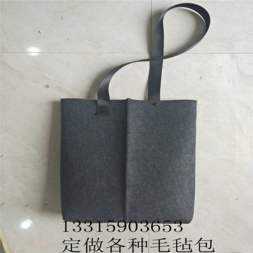 供应针刺涤纶护照夹/证件夹 毛毡包 化妆包 钱包 电脑包 收纳箱 眼镜袋图7