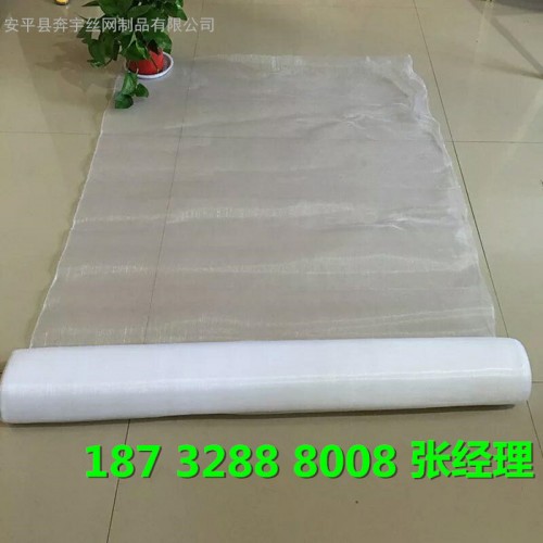 奔宇  厂家生产 供应 尼龙丝 涤纶丝 编织过滤网 防护网 100目尼龙网布规格齐全可定制图5