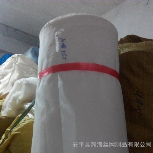 供应【瀚海】锦纶网   尼龙网    **锦纶网    **锦纶网生产厂家  锦纶网专业生产厂家  尼龙锦纶网 涤纶锦纶图2