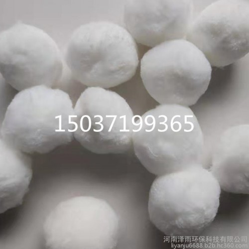 新疆高弹纤维球滤料原产地 -兰州涤纶丝纤维滤料优惠了-天水纤维滤料简介特点-旁流过滤纤维球应用-泽雨纤维球概述图3