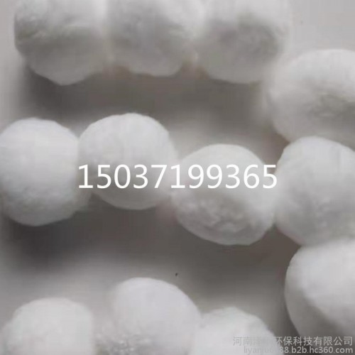 新疆高弹纤维球滤料原产地 -兰州涤纶丝纤维滤料优惠了-天水纤维滤料简介特点-旁流过滤纤维球应用-泽雨纤维球概述图7