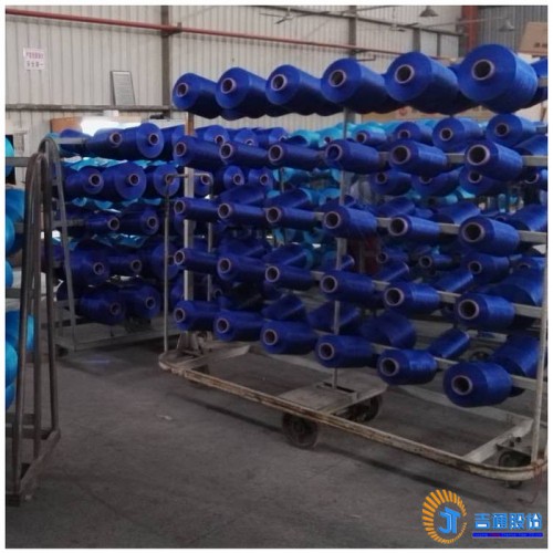 吉通 蓝色涤纶丝飞织鞋面专用涤纶丝 150D图4