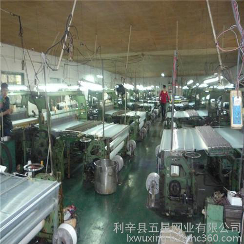 供应涤纶网布 制版网纱 便宜网布 国产网纱 高张力网纱 服装印花专用网纱图8