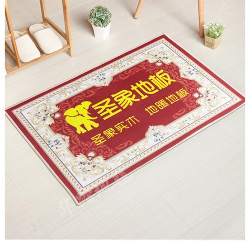 华踏订做门垫地垫地毯印字脚踏垫广告垫-涤纶绒面入门地毯定制订做来图定制** 印花广告地垫图6