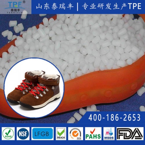 泰瑞丰鞋底专用TPE 可与棉布、锦纶、涤纶、丙纶、皮革等一次性注塑包胶 免胶水粘合 韧性优良寿命长 热塑性弹性体颗粒图2