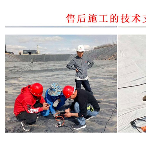 聚酯长丝土工布也叫长丝无纺土工布/涤纶无纺土工布/长丝纺粘针刺土工布/长丝透水土工、透水土工布图5