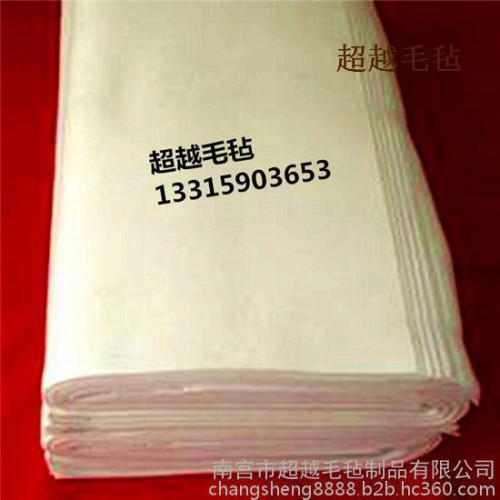 供应工业吸油毛毡 阻燃毛毡 过滤毛毡 隔音毛毡 工业毛毡 抛光毛毡 耐高温毛毡 针刺涤纶无纺布 定做毛毡包 阻燃毛毡图8
