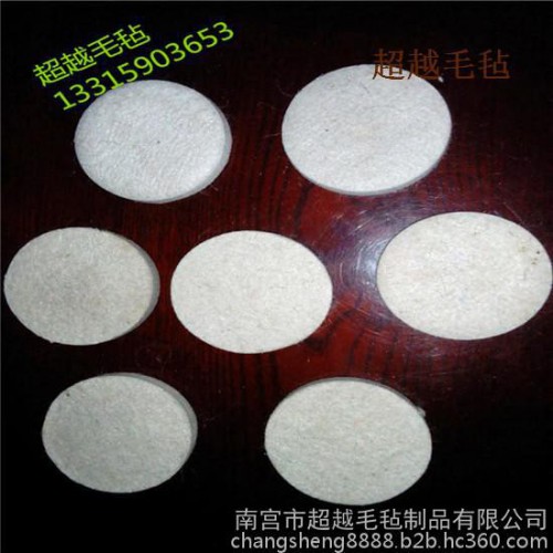 供应工业吸油毛毡 阻燃毛毡 过滤毛毡 隔音毛毡 工业毛毡 抛光毛毡 耐高温毛毡 针刺涤纶无纺布 定做毛毡包 阻燃毛毡图4