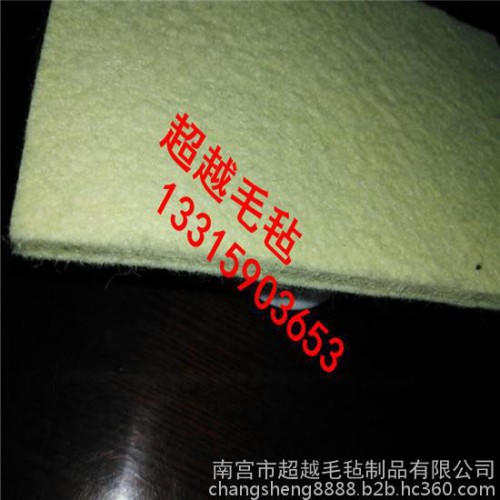 供应工业吸油毛毡 阻燃毛毡 过滤毛毡 隔音毛毡 工业毛毡 抛光毛毡 耐高温毛毡 针刺涤纶无纺布 定做毛毡包 阻燃毛毡图10