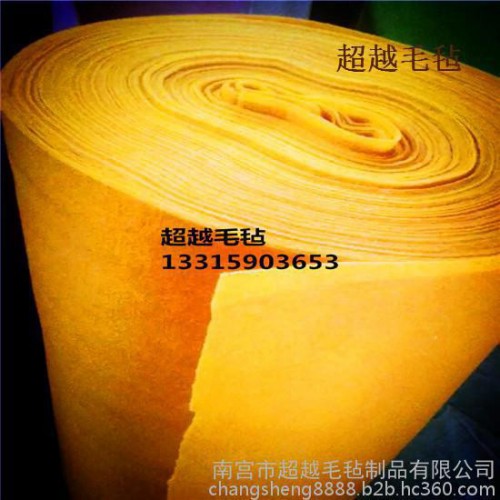 供应工业吸油毛毡 阻燃毛毡 过滤毛毡 隔音毛毡 工业毛毡 抛光毛毡 耐高温毛毡 针刺涤纶无纺布 定做毛毡包 阻燃毛毡图3
