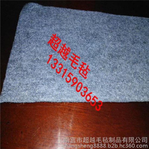 供应工业吸油毛毡 阻燃毛毡 过滤毛毡 隔音毛毡 工业毛毡 抛光毛毡 耐高温毛毡 针刺涤纶无纺布 定做毛毡包 阻燃毛毡图16