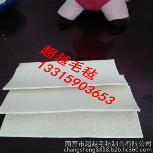 供应工业吸油毛毡 阻燃毛毡 过滤毛毡 隔音毛毡 工业毛毡 抛光毛毡 耐高温毛毡 针刺涤纶无纺布 定做毛毡包 阻燃毛毡图9
