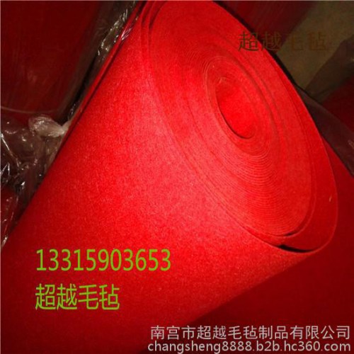 供应羊毛毡 毛毡包 毛毡鞋垫 彩色毛毡 加厚工业毛毡 无纺布 汽车毡 针刺涤纶毡 过滤毛毡 耐高温毛毡图5