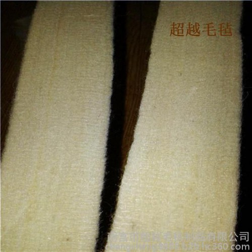 供应羊毛毡 毛毡包 毛毡鞋垫 彩色毛毡 加厚工业毛毡 无纺布 汽车毡 针刺涤纶毡 过滤毛毡 耐高温毛毡图3