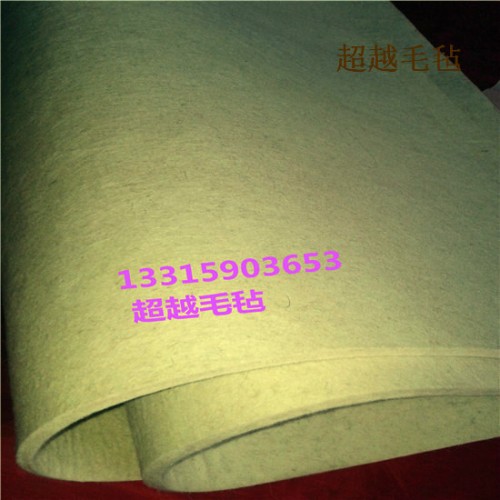供应180-6000Ｇ超越毛毡布 针刺涤纶毡 加厚高密度工业用布  针刺无纺布PP餐垫 无纺布袋 防寒毛毡 机械毛毡图1