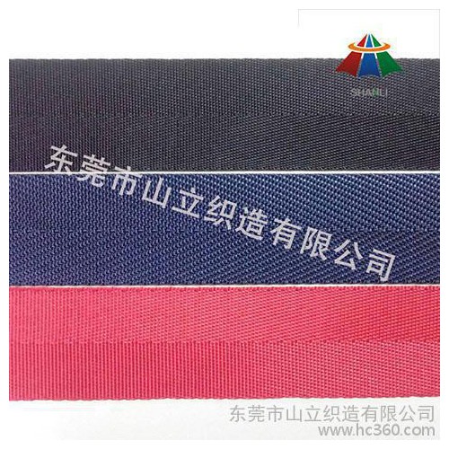 山立包边带5分6分7分1寸黑色现货供应 丙纶织带 尼龙包边带 涤纶PP丙纶平口人字纹薄包边织带图7