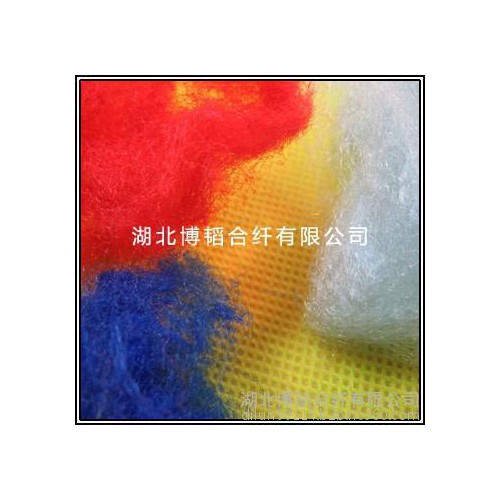 有色涤纶短纤供应 多规格涤纶批发 涤纶买卖 涤纶价格实惠图1