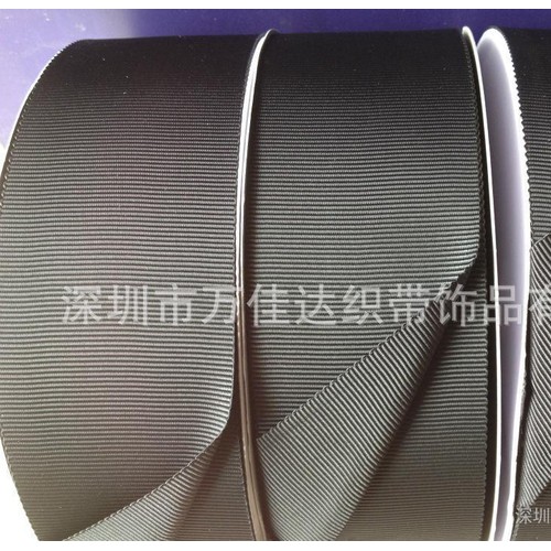 2"黑色涤纶帽带、5CM涤纶帽带、涤纶帽带、环保涤纶帽带图1