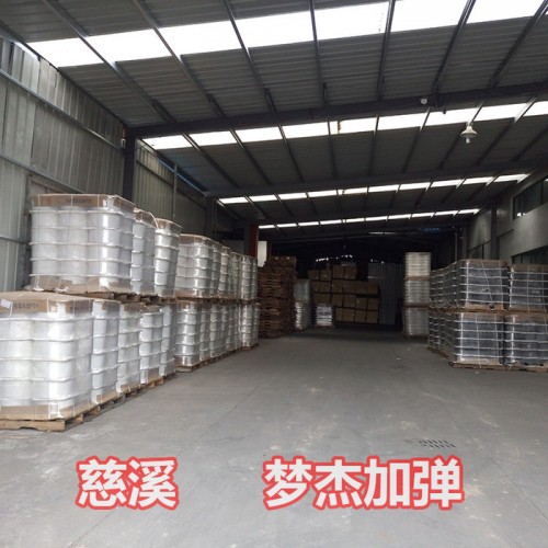 梦杰300D96F 松紧带用涤纶低弹丝涤纶DTY 切片仿/瓶片仿 本白/漂白/黑色 涤纶丝图3