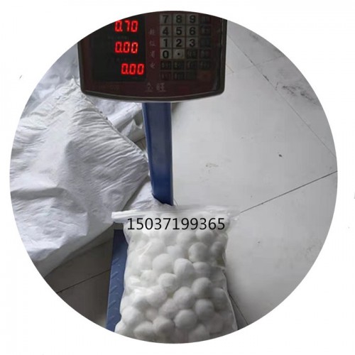 泽雨常规纤维球填料类别-涤纶丝纤维球用途及型号-葫芦岛聚氨酯纤维毛毛球特征说明 大连纤维球填料标准图4
