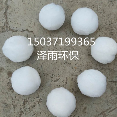 泽雨常规纤维球填料类别-涤纶丝纤维球用途及型号-葫芦岛聚氨酯纤维毛毛球特征说明 大连纤维球填料标准