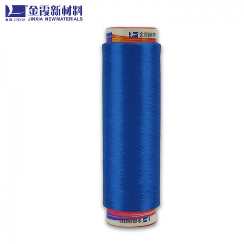 金霞有色有光dty涤纶低弹网络长丝涤纶纤维涤纶色丝 有色涤纶丝 DTY