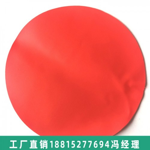 0.45mm丁晴重型防化服防护服面料 涤纶+橡胶涂层防化服面料 丁晴防化服面料图3