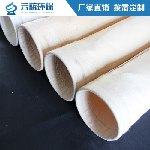 滤袋涤纶针刺毡集尘收尘袋工业环保除尘布袋易清灰脉冲除尘器布袋图4