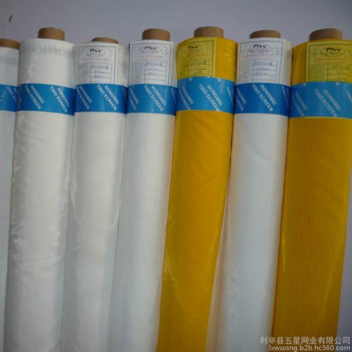 供应**网纱280目 国产网纱 便宜网布 筛网 服装印花网纱 制版网纱 涤纶网纱 网纱图8