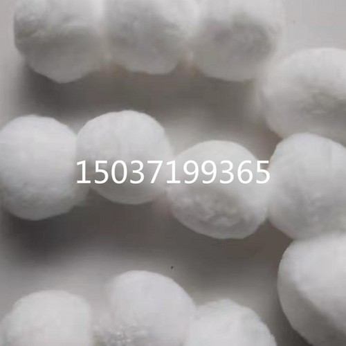 汉中球状纤维球滤料-延安市纤维球填料用户-榆林涤纶纤维球40 50 60价格便宜-鄂尔多斯白色高弹性纤维球滤料产地图3