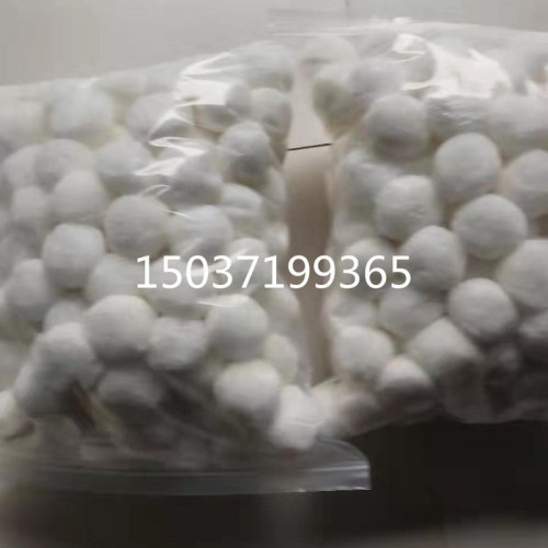 汉中球状纤维球滤料-延安市纤维球填料用户-榆林涤纶纤维球40 50 60价格便宜-鄂尔多斯白色高弹性纤维球滤料产地图4