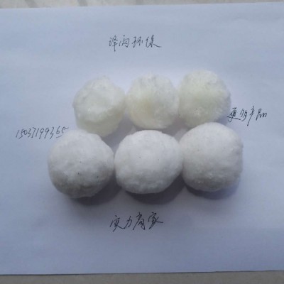 汉中球状纤维球滤料-延安市纤维球填料用户-榆林涤纶纤维球40 50 60价格便宜-鄂尔多斯白色高弹性纤维球滤料产地