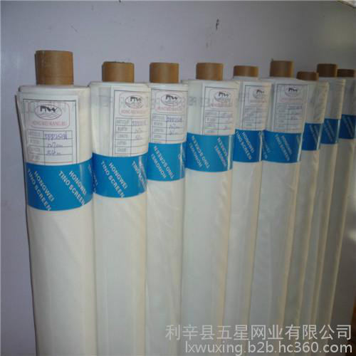 供应280目丝网 **网纱 便宜网纱 **进口网纱 制版网纱 高张力网纱 涤纶网纱图2
