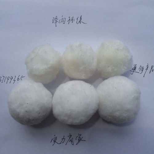 纤维球材质切片化纤涤纶纤维-宁波纤维球厂家-温州纤维球过滤器价格-泽雨外贸出口纤维球厂家图8