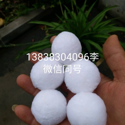 纤维球材质切片化纤涤纶纤维-宁波纤维球厂家-温州纤维球过滤器价格-泽雨外贸出口纤维球厂家图7