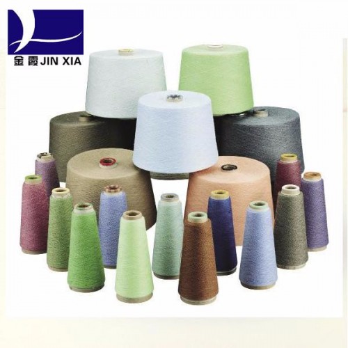 厂家供应FDY涤纶色丝涤纶有色丝图2