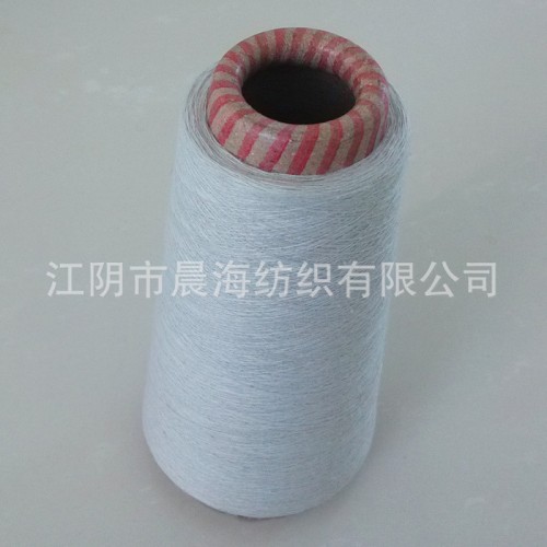 供应涤纶纱 16s 涤纶单纱图2