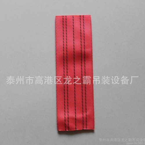 长期 涤纶吊带片 涤纶吊装带 扁平吊装带图2