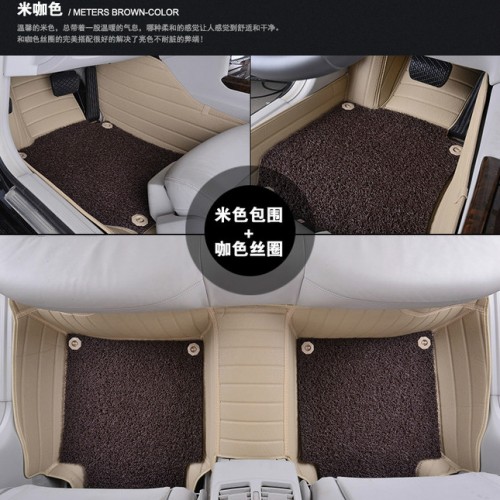 供应汽车脚垫 DIY脚垫 车箱垫 汽车内饰毛毡 订制坐垫 汽车用品用热熔毡隔热隔音毡布 汽车隔热垫 针刺涤纶毡图1