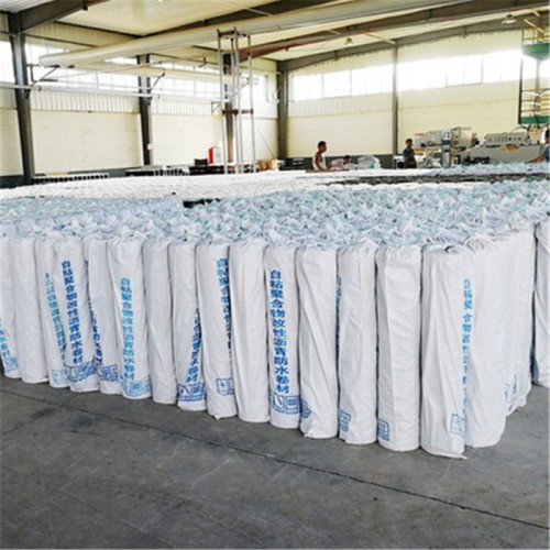 正治 PVC防水卷材TPO防水卷材 SBS防水卷材 防水涂料 自粘胶膜  丙纶  涤纶丁基胶带等防水卷材 **图4