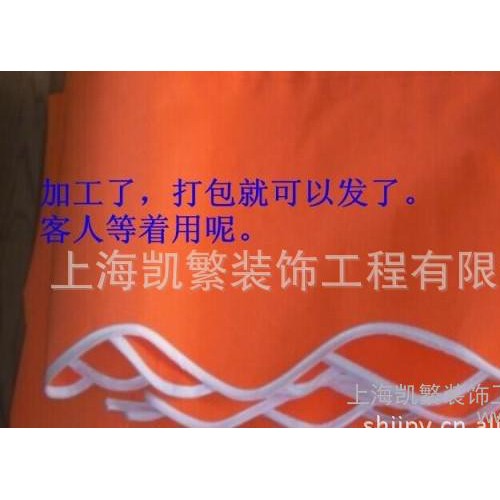 汽车遮阳棚 雨棚车棚帆布 户外用品帆布加工雨棚布定做涤纶布固定棚伸缩蓬遮阳棚帆布车棚户外遮阳雨棚装饰雨棚厂家直营