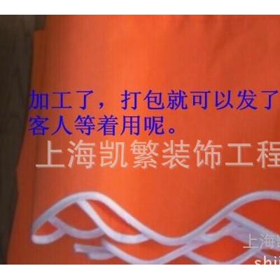 汽车遮阳棚 雨棚车棚帆布 户外用品帆布加工雨棚布定做涤纶布固定棚伸缩蓬遮阳棚帆布车棚户外遮阳雨棚装饰雨棚厂家直营