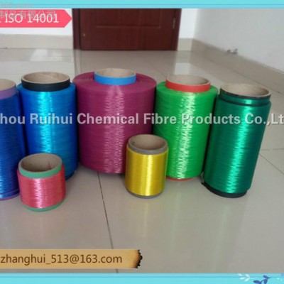 供应1000D高强涤纶工业长丝色丝厂家/供应涤纶工业长丝/生产涤纶工业长丝色丝/批发涤纶FDY厂家