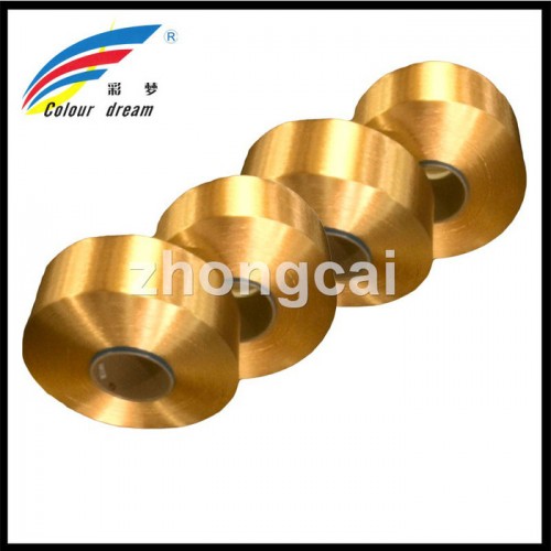 彩梦 涤纶POY 纯涤纶色丝,涤纶POY125D-1000D,涤纶长丝 400色可选 可定纺图1