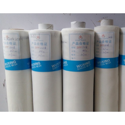供应筛网350目 **网纱 涤纶网布 制版网纱 丝印网版 服装印花专用网纱图4