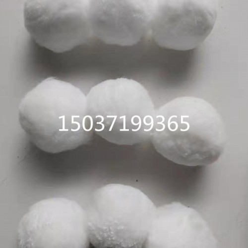 泽雨纤维球耐老化抗酸碱值得信赖-泽雨纤维球物美价优-涤纶丙纶纤维球价格批发-福建纤维球过滤器制作过程图5