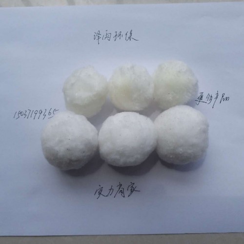 泽雨纤维球耐老化抗酸碱值得信赖-泽雨纤维球物美价优-涤纶丙纶纤维球价格批发-福建纤维球过滤器制作过程图6