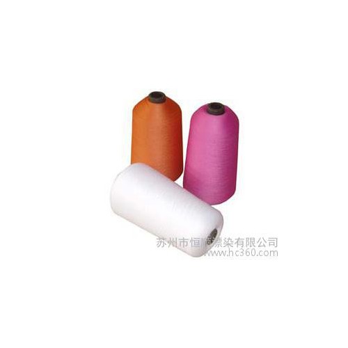 供应涤纶低弹丝、涤纶网络丝图2
