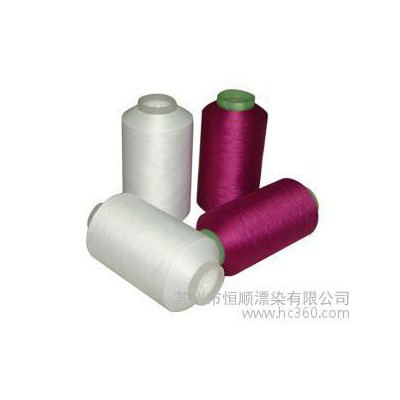 供应涤纶低弹丝、涤纶网络丝
