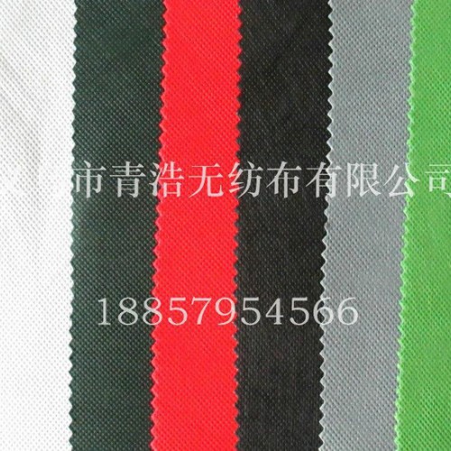 PET涤纶无纺布 pet纺粘无纺布 耐高温无纺布 涤纶无纺布
